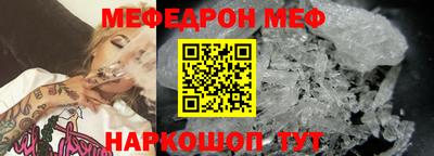 гидра Рязань