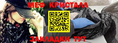 гидра Рязань