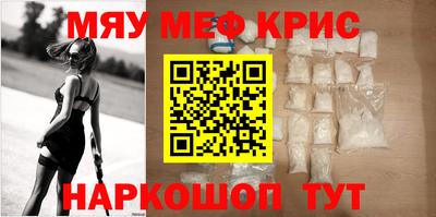 ГАЛЛЮЦИНОГЕННЫЕ ГРИБЫ Рузаевка