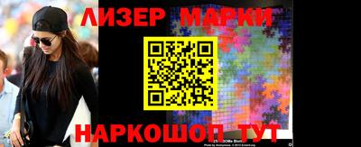 ГАЛЛЮЦИНОГЕННЫЕ ГРИБЫ Рузаевка