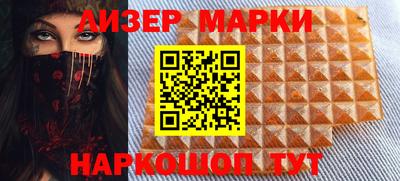 первитин Рыбинск