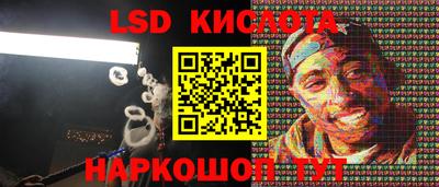 первитин Рыбинск