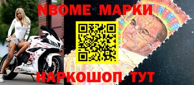 гидра Рязань