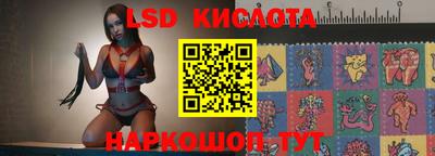 первитин Рыбинск