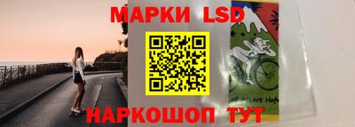 гидра Рязань