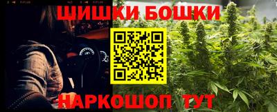 ГАЛЛЮЦИНОГЕННЫЕ ГРИБЫ Рузаевка