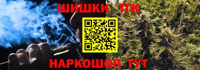 первитин Рыбинск