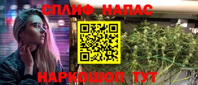 ГАЛЛЮЦИНОГЕННЫЕ ГРИБЫ Рузаевка