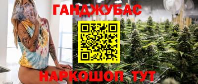 ГАЛЛЮЦИНОГЕННЫЕ ГРИБЫ Рузаевка