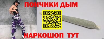 ГАЛЛЮЦИНОГЕННЫЕ ГРИБЫ Рузаевка