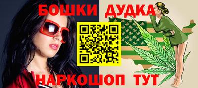 ГАЛЛЮЦИНОГЕННЫЕ ГРИБЫ Рузаевка