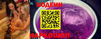 гидра Рязань