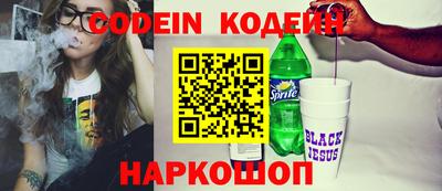 гидра Рязань
