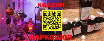 гидра Рязань