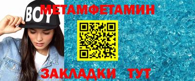 ГАЛЛЮЦИНОГЕННЫЕ ГРИБЫ Рузаевка