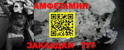 ГАЛЛЮЦИНОГЕННЫЕ ГРИБЫ Рузаевка